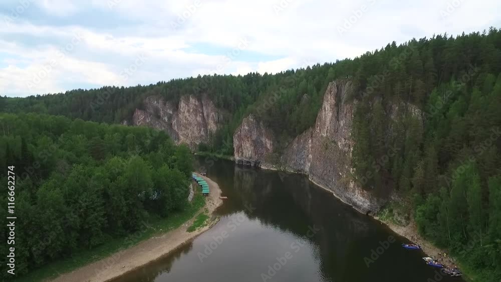 river among rocks and woods on Ural aerial view in summer river among rocks and woods on Ural aerial view in summer