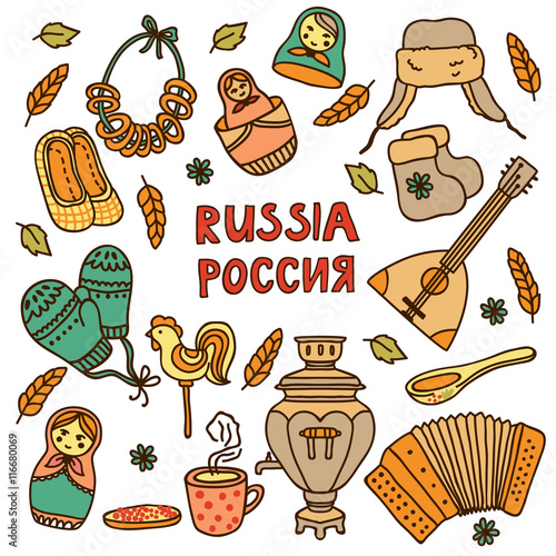Vector elements in Russian style