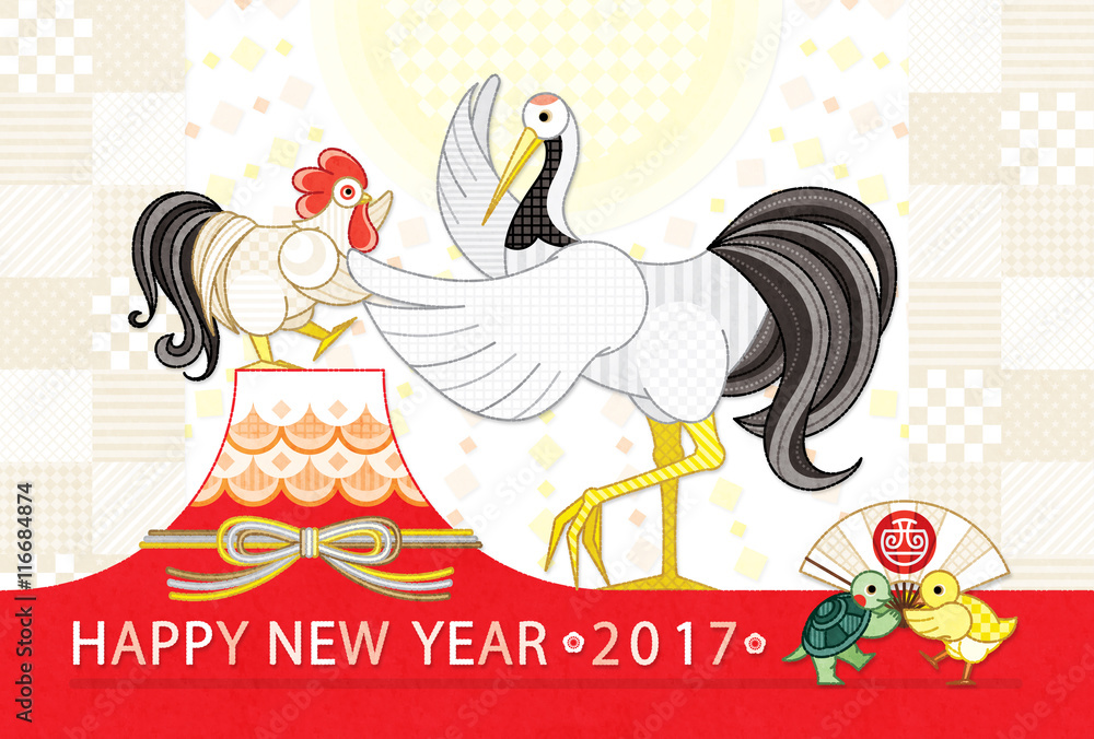 17年酉年完成年賀状テンプレート 社交の舞 Happynewyear Stock イラスト Adobe Stock