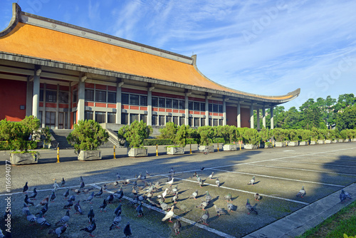 Sun Yat-sen Memorial Hall, desgined to commemorate Dr. Sun Yat-sen, considered the Father of the Republic of China photo