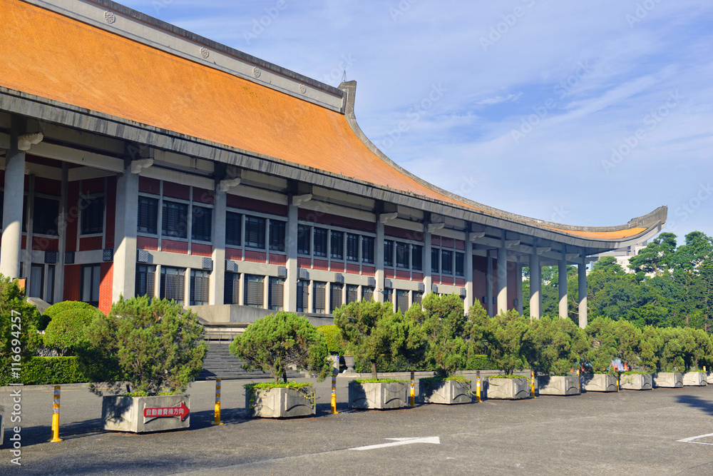 Fototapeta premium Sun Yat-sen Memorial Hall, desgined to commemorate Dr. Sun Yat-sen, considered the Father of the Republic of China