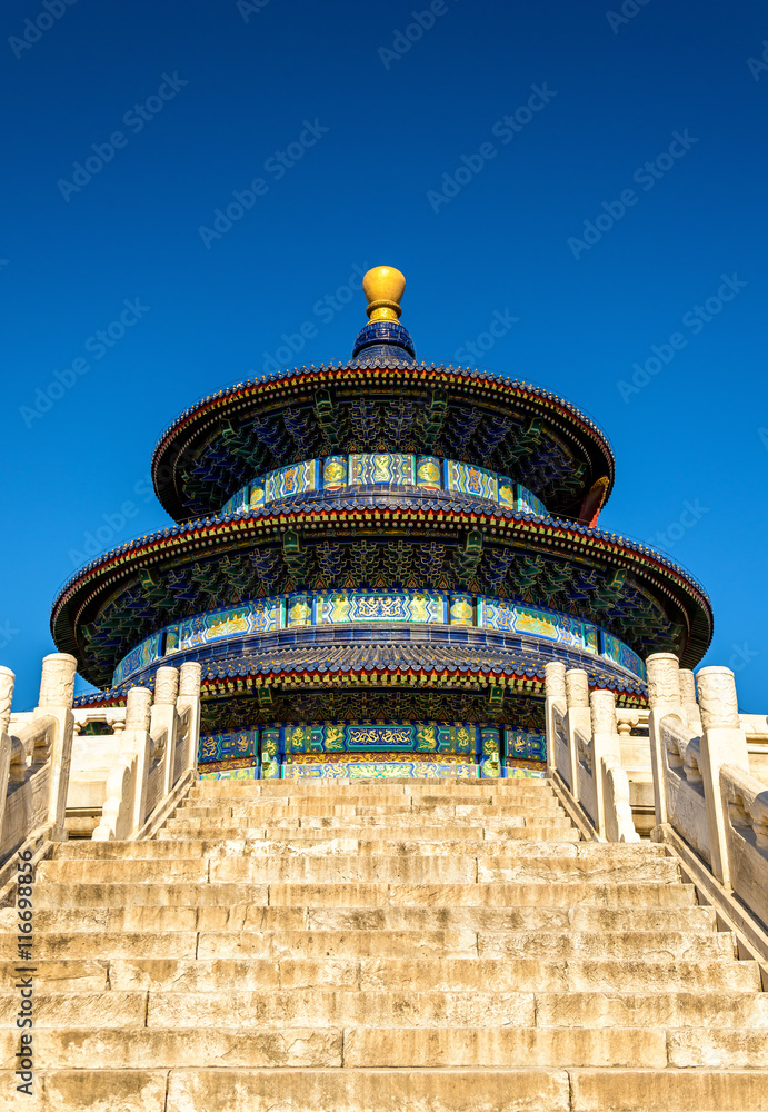 The Hall of Prayer for Good Harvests in Beijing
