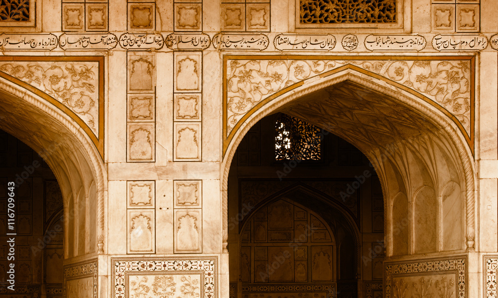 Exterior elements of building - arch. India, Agra