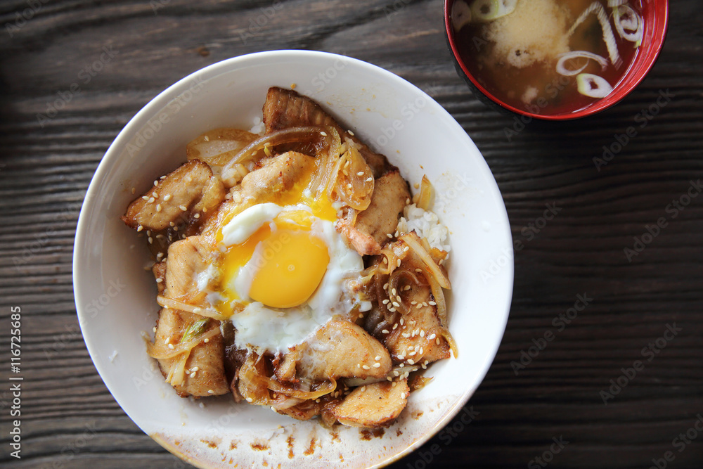 rice with slice pork and egg butadon - japanese food rice with slice pork and egg butadon - japanese food