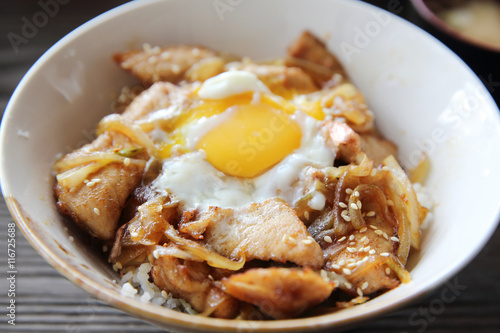 rice with slice pork and egg butadon - japanese food