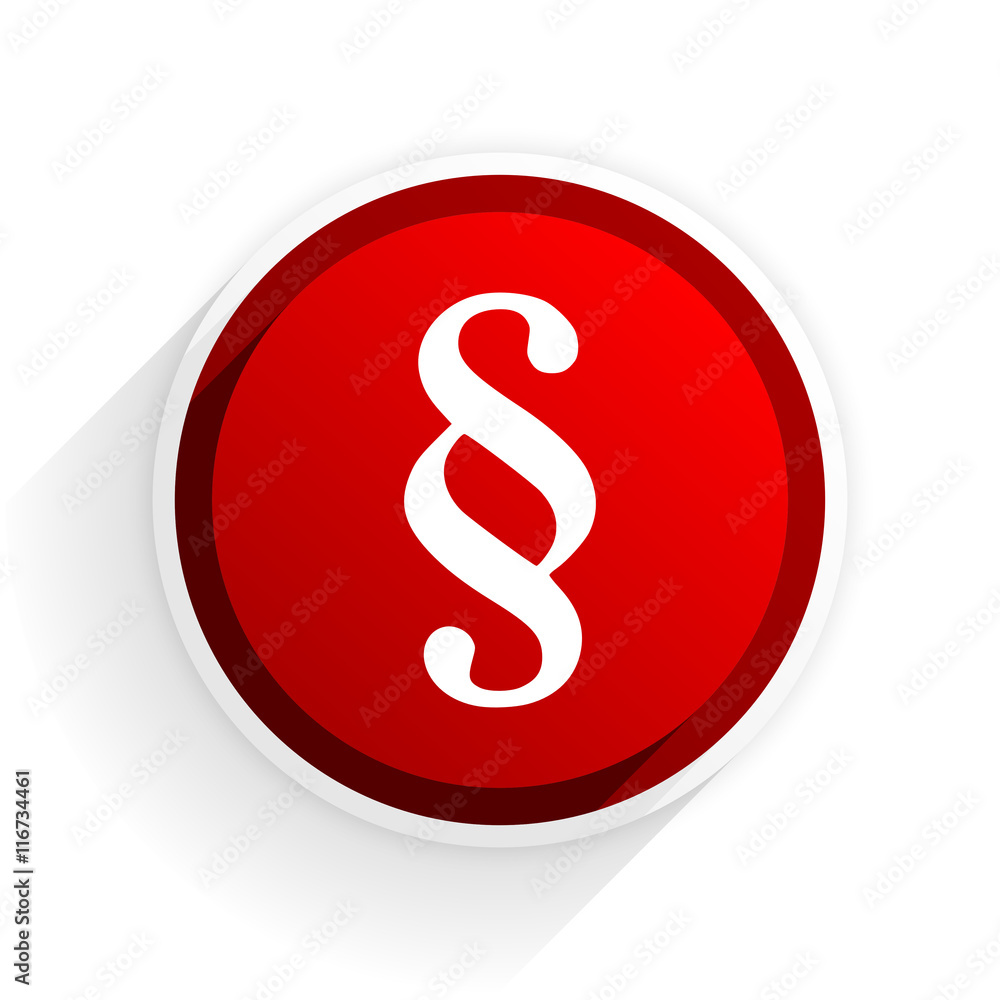 paragraph flat icon with shadow on white background, red modern design web element paragraph flat icon with shadow on white background, red modern design web element
