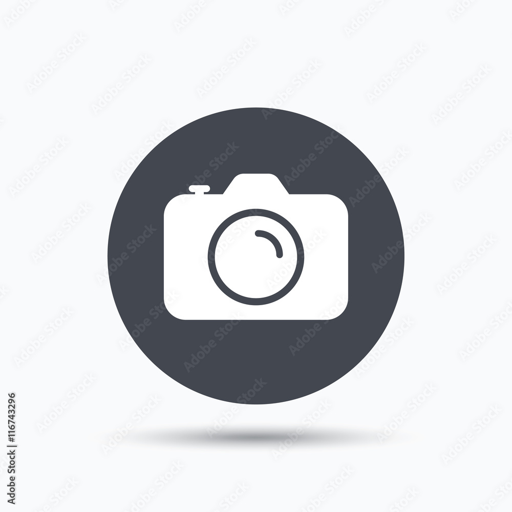 Camera icon. Professional photocamera sign. Camera icon. Professional photocamera sign.