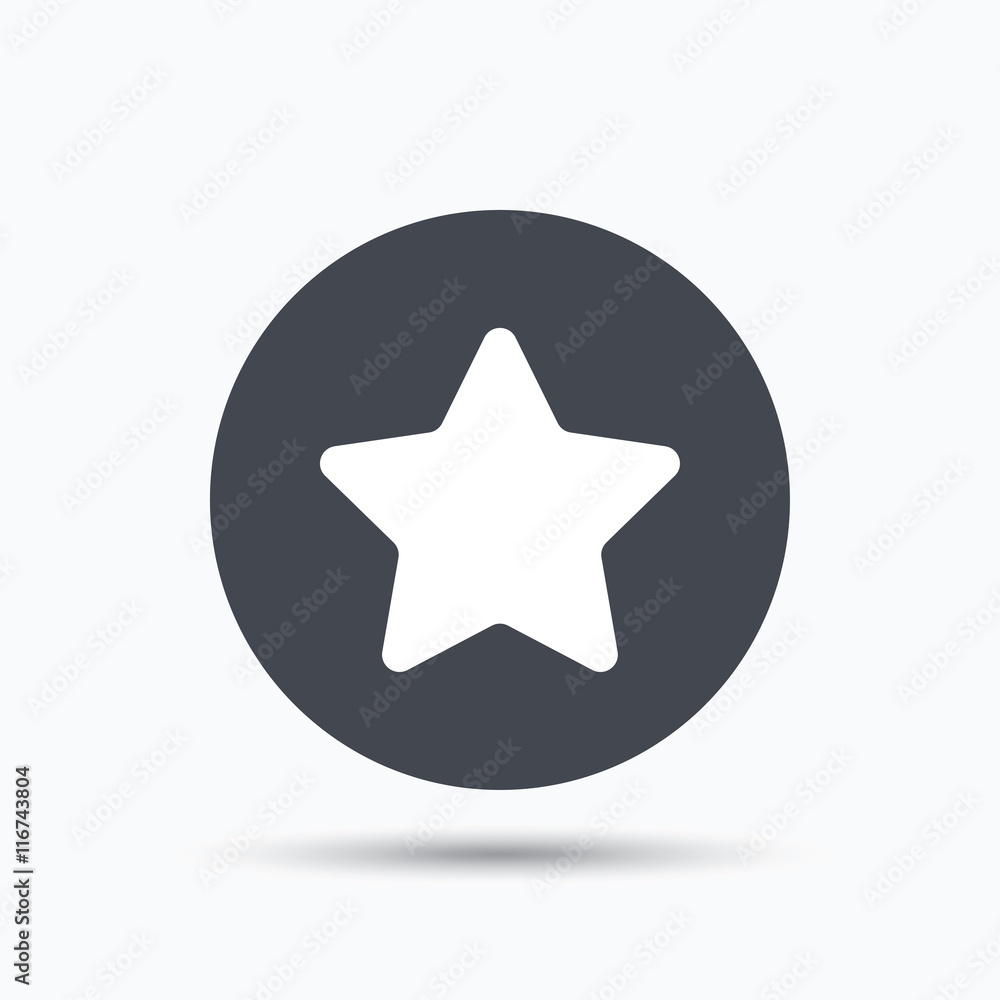 Star icon. Favorite or best sign. Star icon. Favorite or best sign.