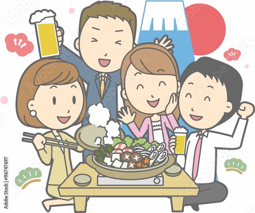 鍋パーティー（富士山のおめでたい背景）