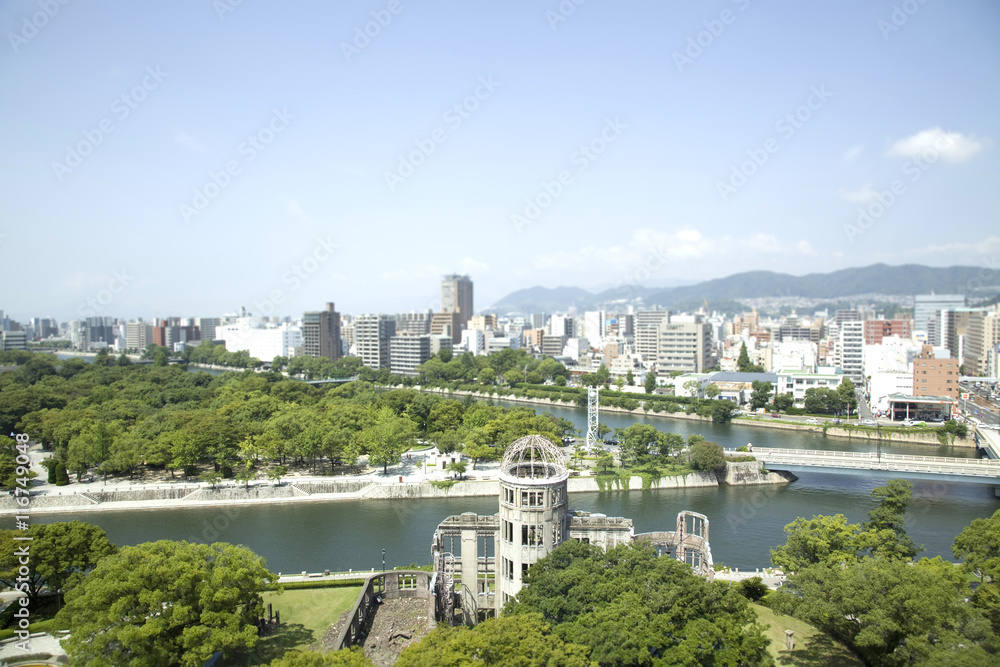 Fototapeta premium Atomic Bomb Dome and Hiroshima Peace Memorial Park