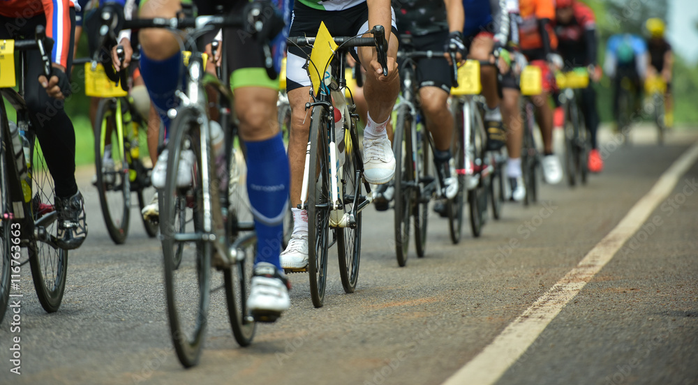 Naklejka premium Group of cyclist at professional race