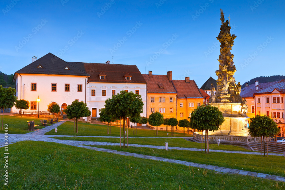 Historic medieval mining town of Kremnica in central Slovakia. Historic medieval mining town of Kremnica in central Slovakia.