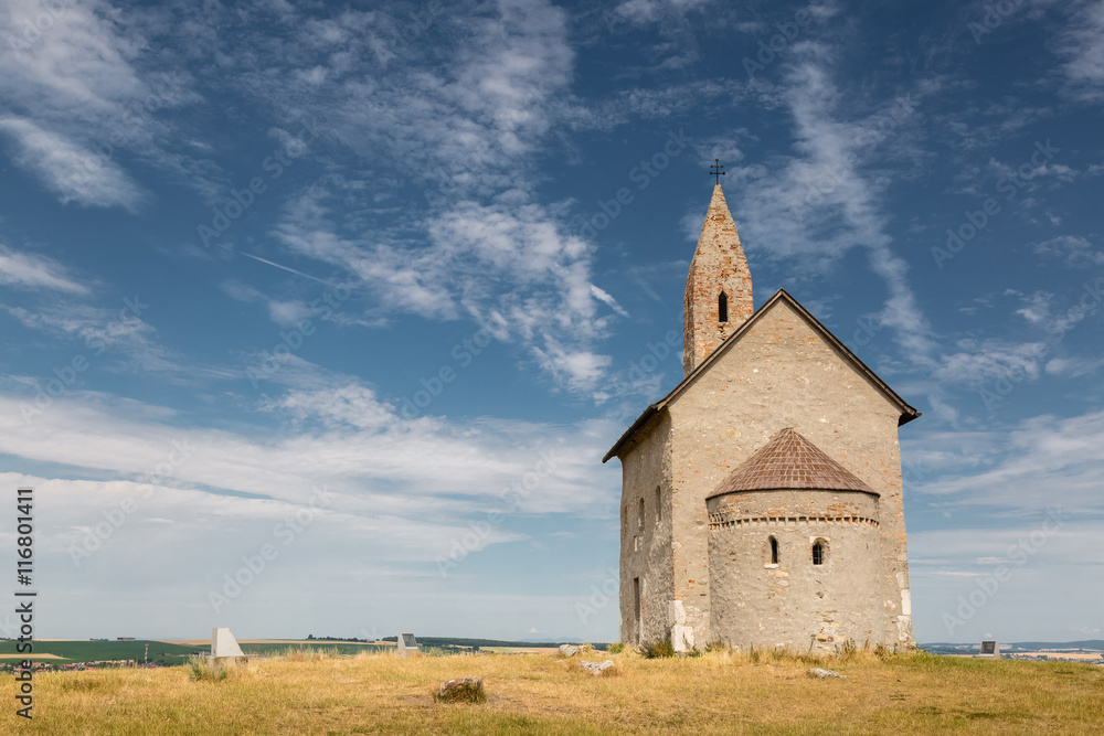 The Church of St. Michael Archangel. The Church of St. Michael Archangel.