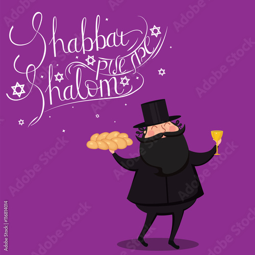Hand written lettering with text "Shabbat shalom" and rabbi holding challah and cup. Typographical design elements for jewish holiday shabbat.