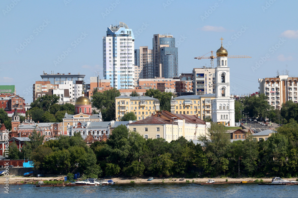 Russia Samara buildings Volga