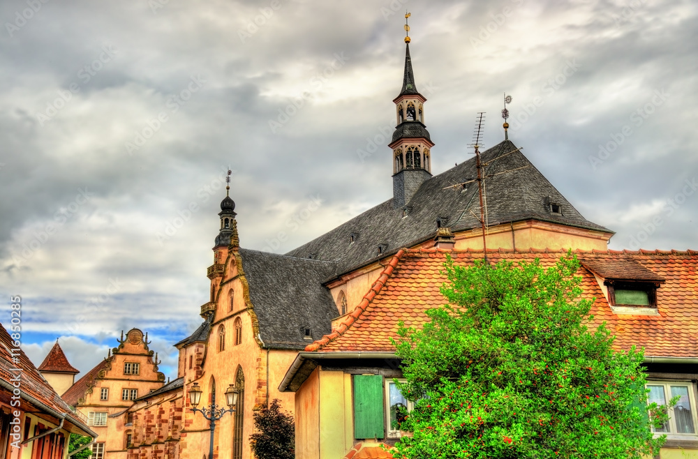 Fototapeta premium The Jesuit Church in Molsheim - France