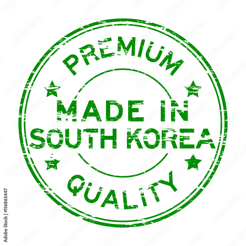 Grunge green premium quality and made in korea rubber stamp Grunge green premium quality and made in korea rubber stamp