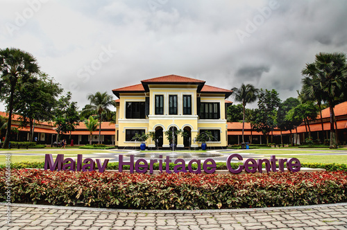 Malay heritage center