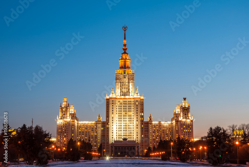 Lomonosov Moscow State University  MSU  is a coeducational and public research university located in Moscow  Russia. It was founded on January 25  1755 by Mikhail Lomonosov