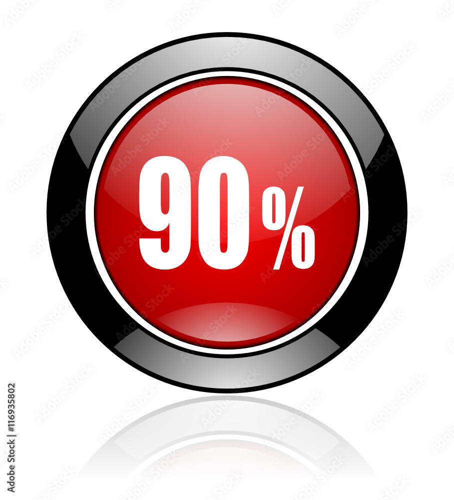 Red round vector icon Red round vector icon