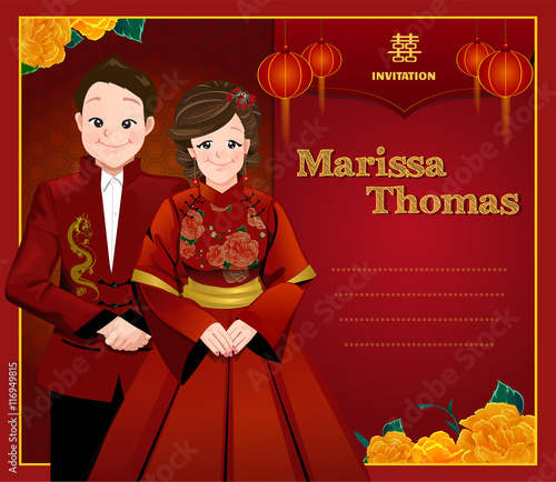 Chinese wedding card, bride and groom in traditional chinese dress