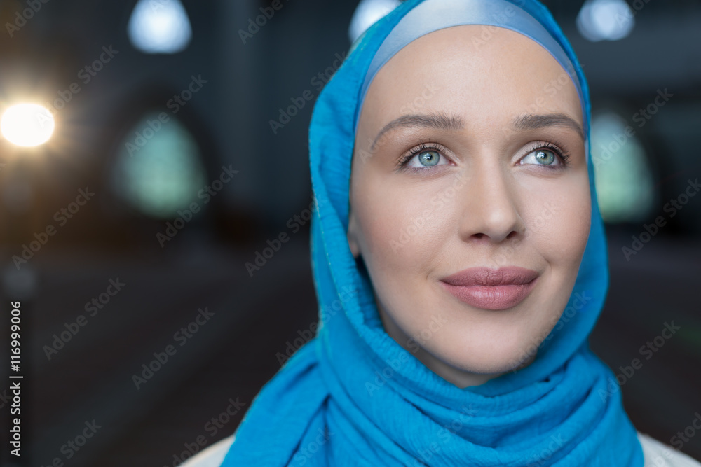 Smiling young woman in hijab Smiling young woman in hijab