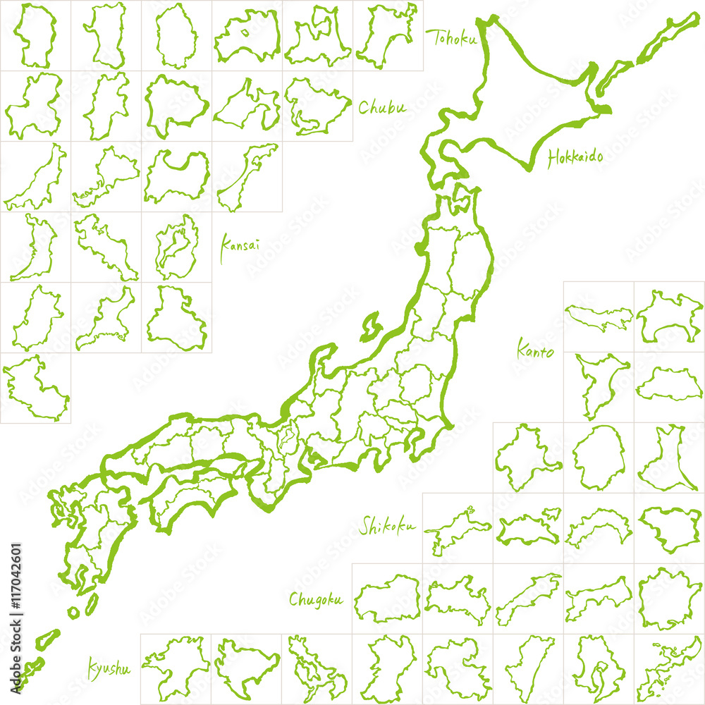 日本地図 都道府県 手書き Stock 벡터 Adobe Stock 日本地図 都道府県 手書き Stock 벡터 Adobe Stock