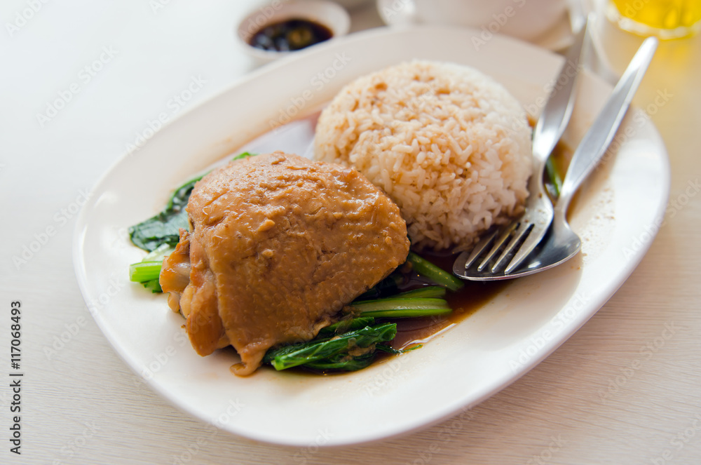 Baked chicken with rice and vegetable Baked chicken with rice and vegetable