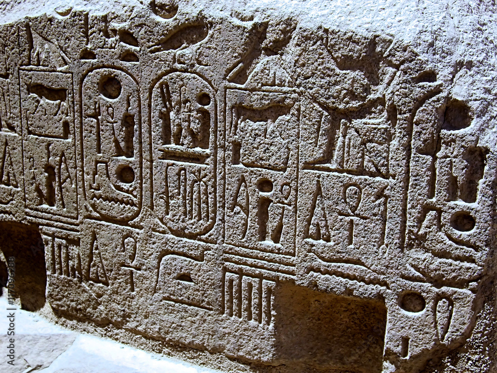 Ancient inscriptions on the frescoes in the ruins in the desert. Egypt ...