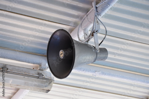 Reproducer bullhorn in a ferry in Greece 
