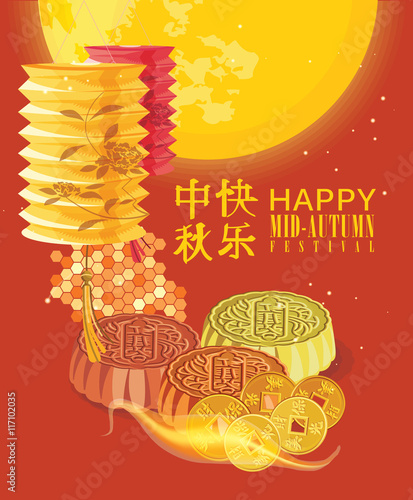 Mid Autumn Lantern Festival vector background with with moon cake and chinese lanterns. Translation: Happy Mid Autumn Festival on Chuseok