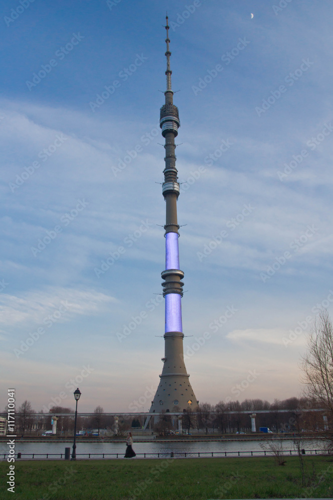 Obraz premium TV tower next to the pond