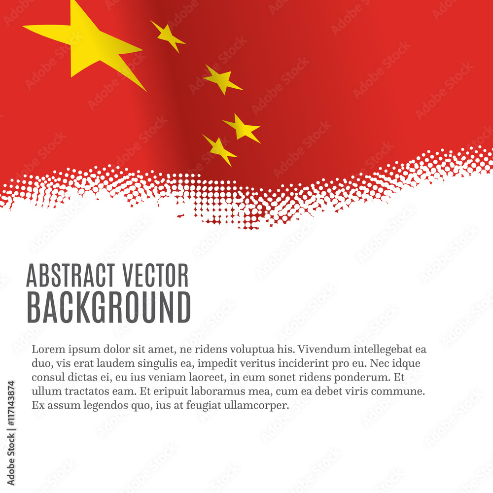 Vector background with flag of China and copy space