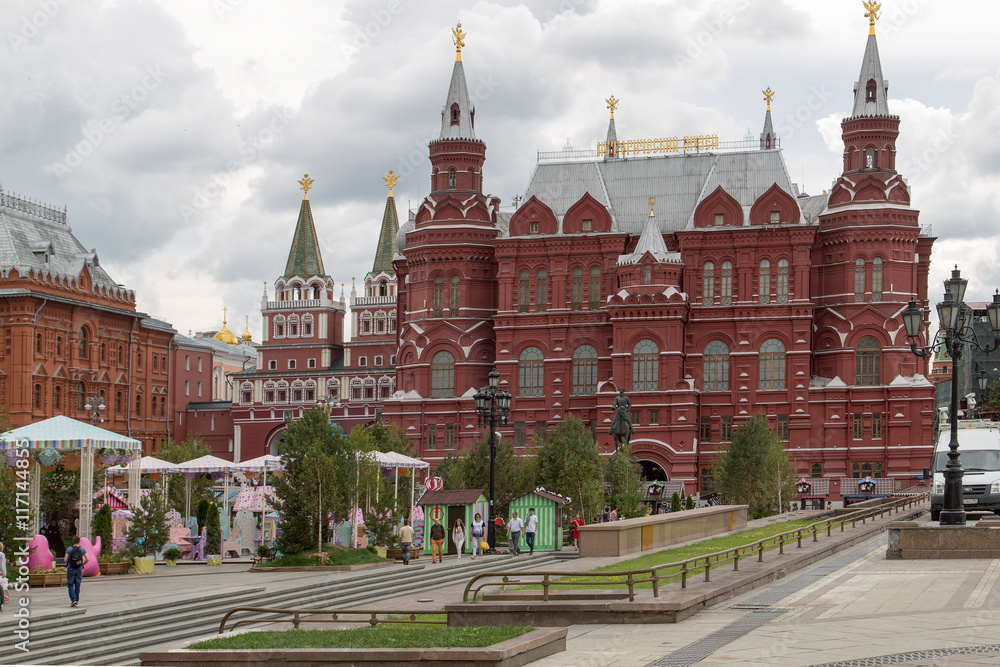 Moskau u. Sankt Petersburg
