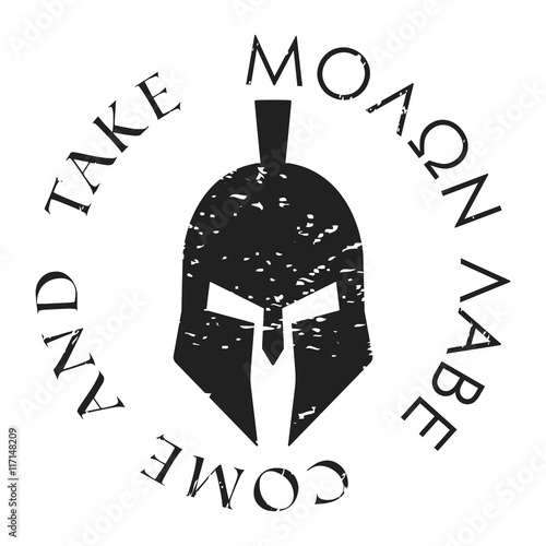 Centurion helmet stamp