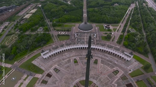 aerial photography Park victory in Moscow