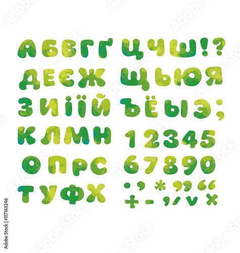 Cyrillic alphabet in nature green color. kid font element set. c