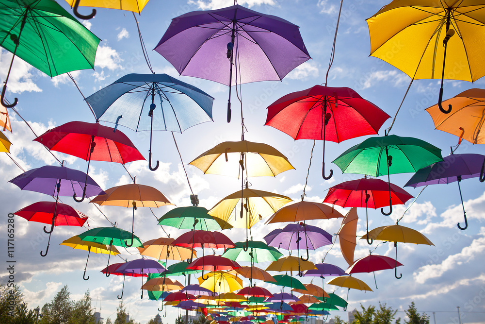 Installation from multicolored umbrellas in the park of the city of Astana, Kazakhstan