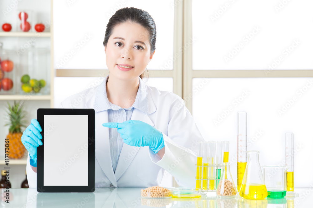 find information on internet for digital tablet gmo food find information on internet for digital tablet gmo food