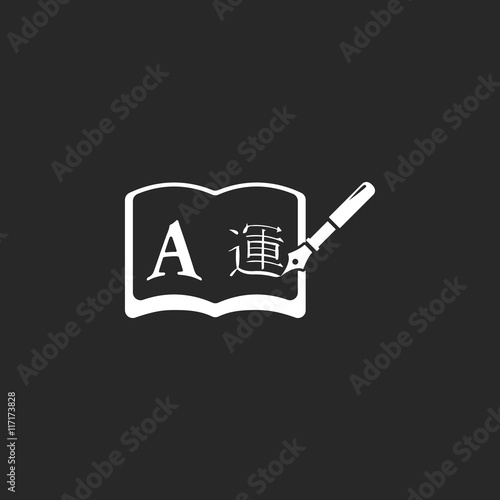 Languages school subject simple icon on background