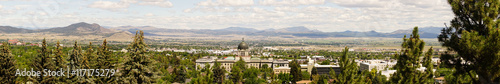 Wide Panoramic Capital Dome Helena Montana State Building photo
