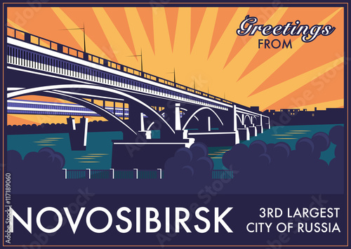 Vintage touristic greeting card - Novosibirsk, Russia.