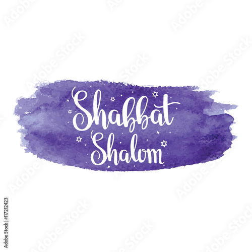 Hand written lettering with text "Shabbat shalom". Typographical design element for jewish holiday shabbat.