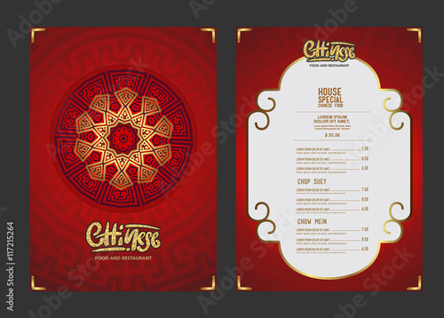 vector china food restaurant menu .