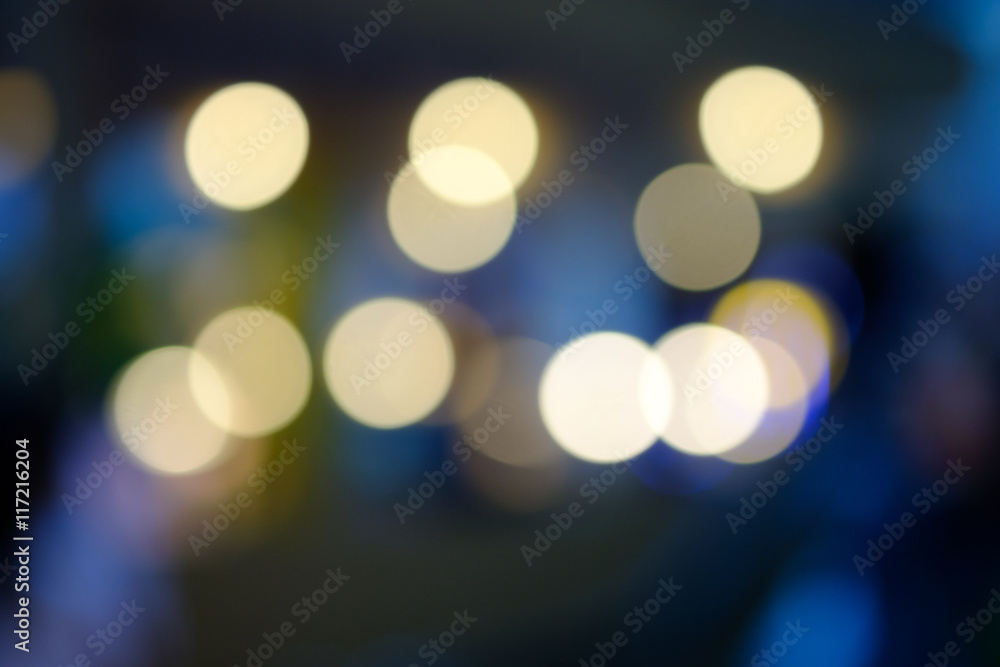 Blurred abstract Blurred abstract