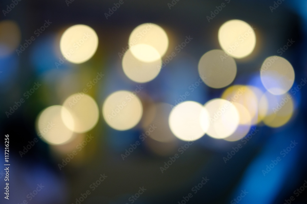Fototapeta premium Blurred abstract