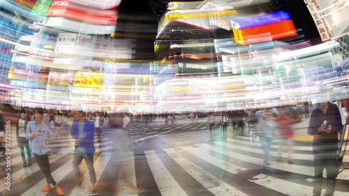 Wallpaper Mural red light district in tokyo at night Torontodigital.ca