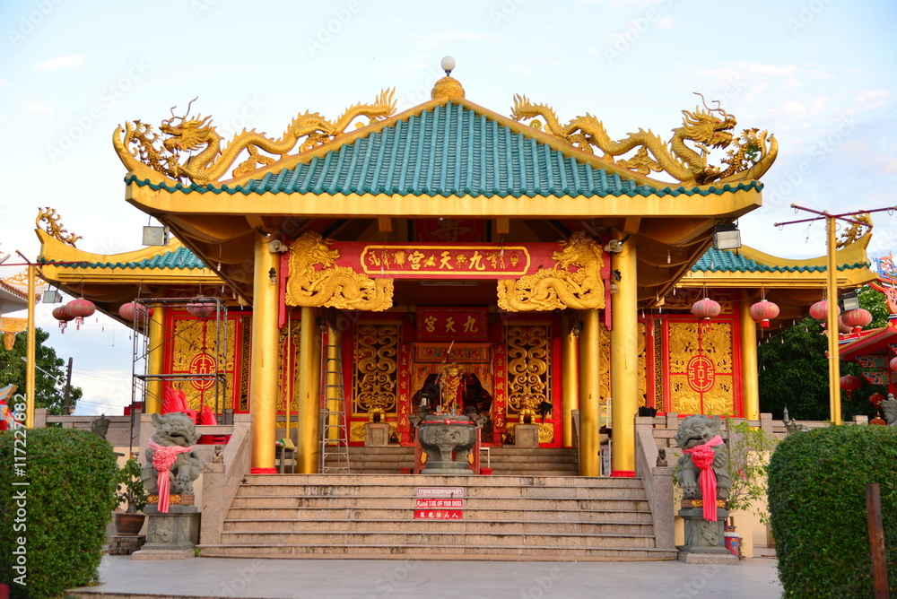 Fototapeta premium Kua Tian Keng Sapan Hin Shrine, Chinese temple in Phuket Thailand