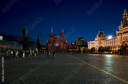 State Historical Museum on Red Square in Moscow.
