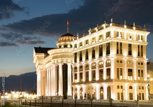 Archaeological Museum during dusk in Skopje Macedonia